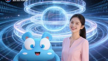 中关村论坛 AI 文化互动体验现场