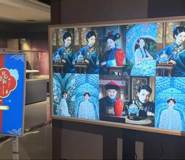 文博空间 AI 互动展示